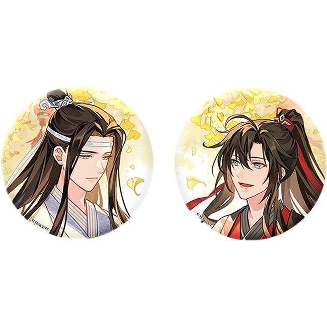 Mo Dao Zu Shi | Qiu Zui Wei Yang Series