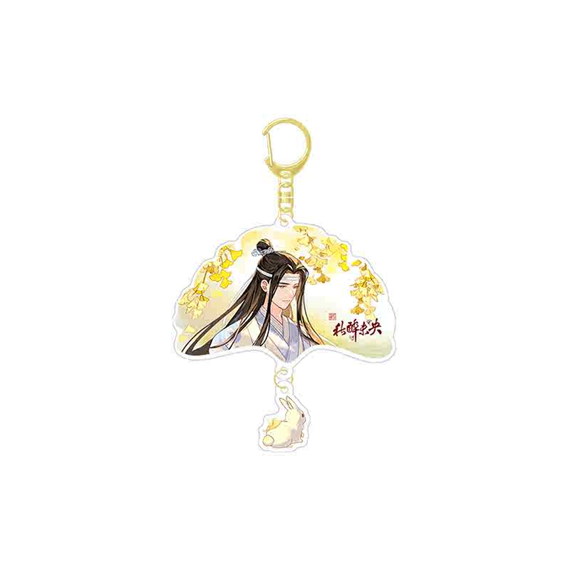 Mo Dao Zu Shi | Qiu Zui Wei Yang Series Tencent Anime Goods - FUNIMECITY