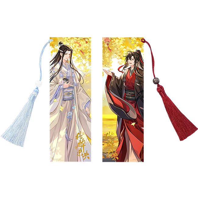 Mo Dao Zu Shi | Qiu Zui Wei Yang Series Tencent Anime Goods - FUNIMECITY