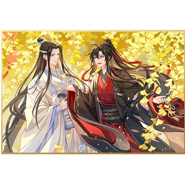 Mo Dao Zu Shi | Qiu Zui Wei Yang Series Tencent Anime Goods - FUNIMECITY