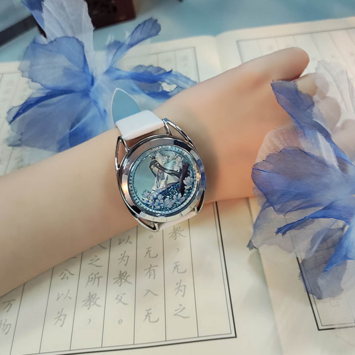 Mo Dao Zu Shi | Quicksand Wrist Watch