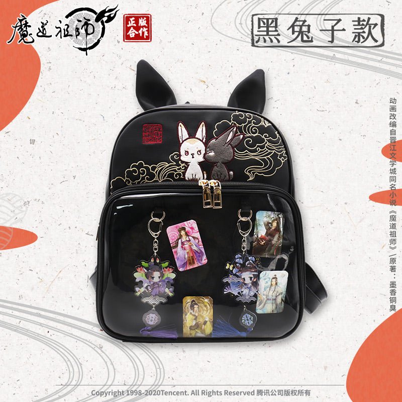 Mo Dao Zu Shi | Rabbit Backpack