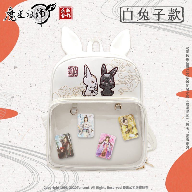 Mo Dao Zu Shi | Rabbit Backpack