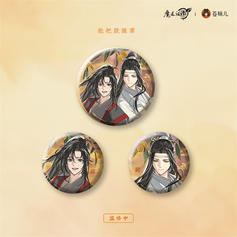 Mo Dao Zu Shi | Ri Yan Gui Zhou Series Cang Mei Er- FUNIMECITY