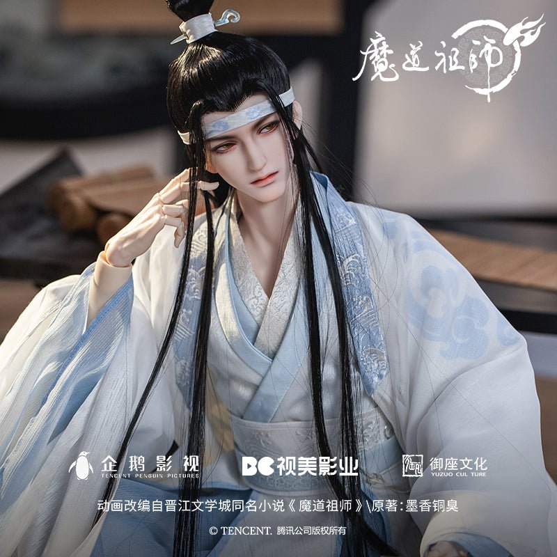 Mo Dao Zu Shi | Ringdoll Lan Wangji  BJD Doll Donghua Ver.