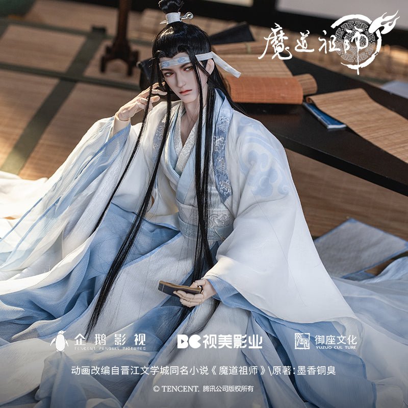 Mo Dao Zu Shi | Ringdoll Lan Wangji  BJD Doll Donghua Ver.