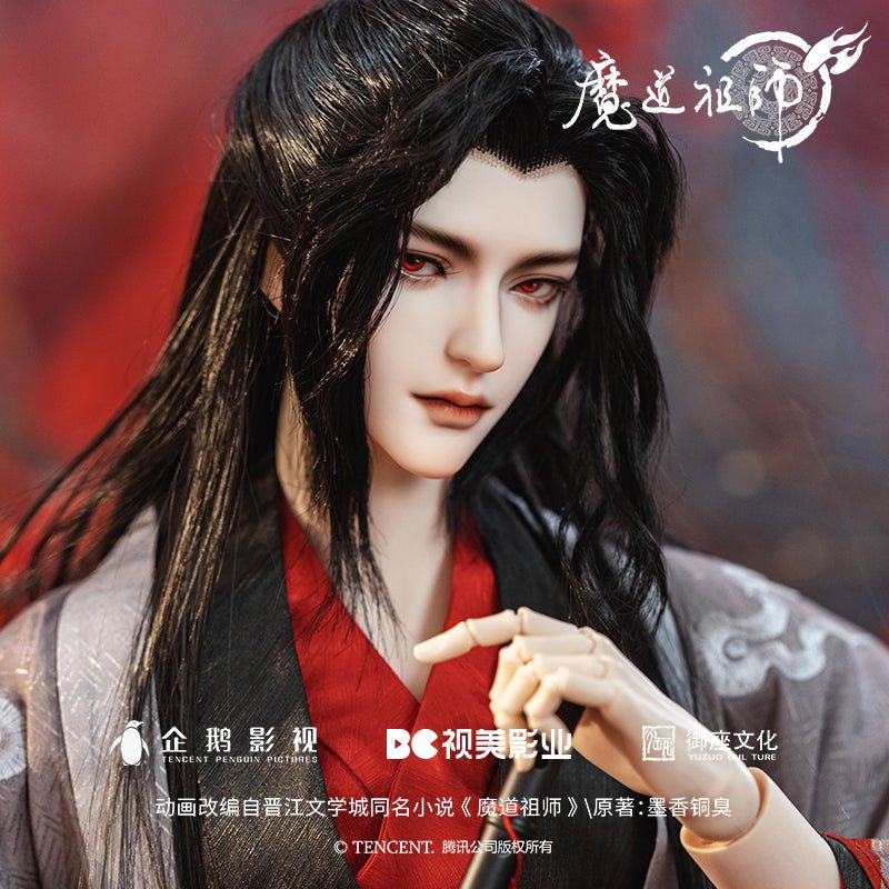 Mo Dao Zu Shi | Ringdoll Wei Wuxian  BJD Doll Donghua Ver.