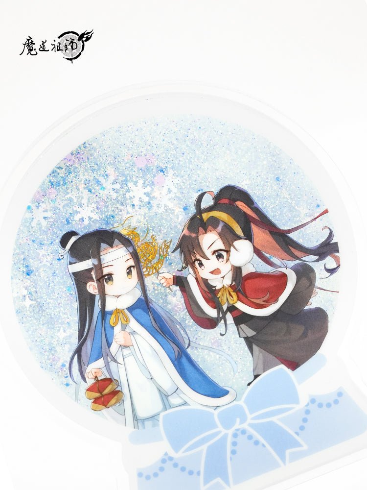 Mo Dao Zu Shi | Rui Xue Cheng Xiang Series Set