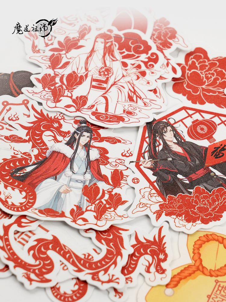Mo Dao Zu Shi | Rui Xue Cheng Xiang Series Set