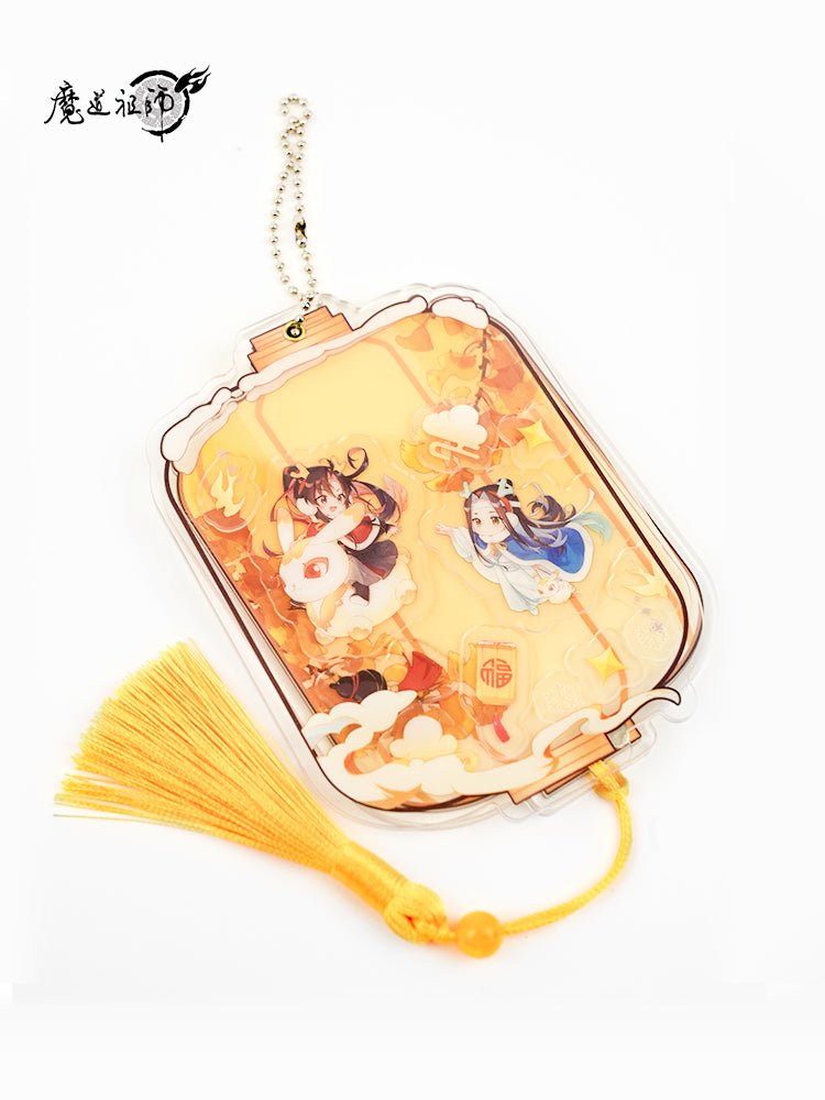 Mo Dao Zu Shi | Rui Xue Cheng Xiang Series Set