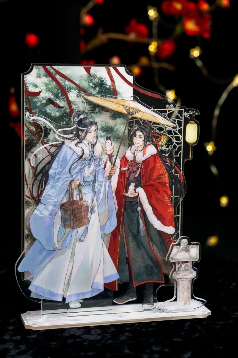 Mo Dao Zu Shi | Rui Xue Chu Ji & Fan Deng Ru Meng & Deng Huo Lan Shan Series STARRY - FUNIMECITY