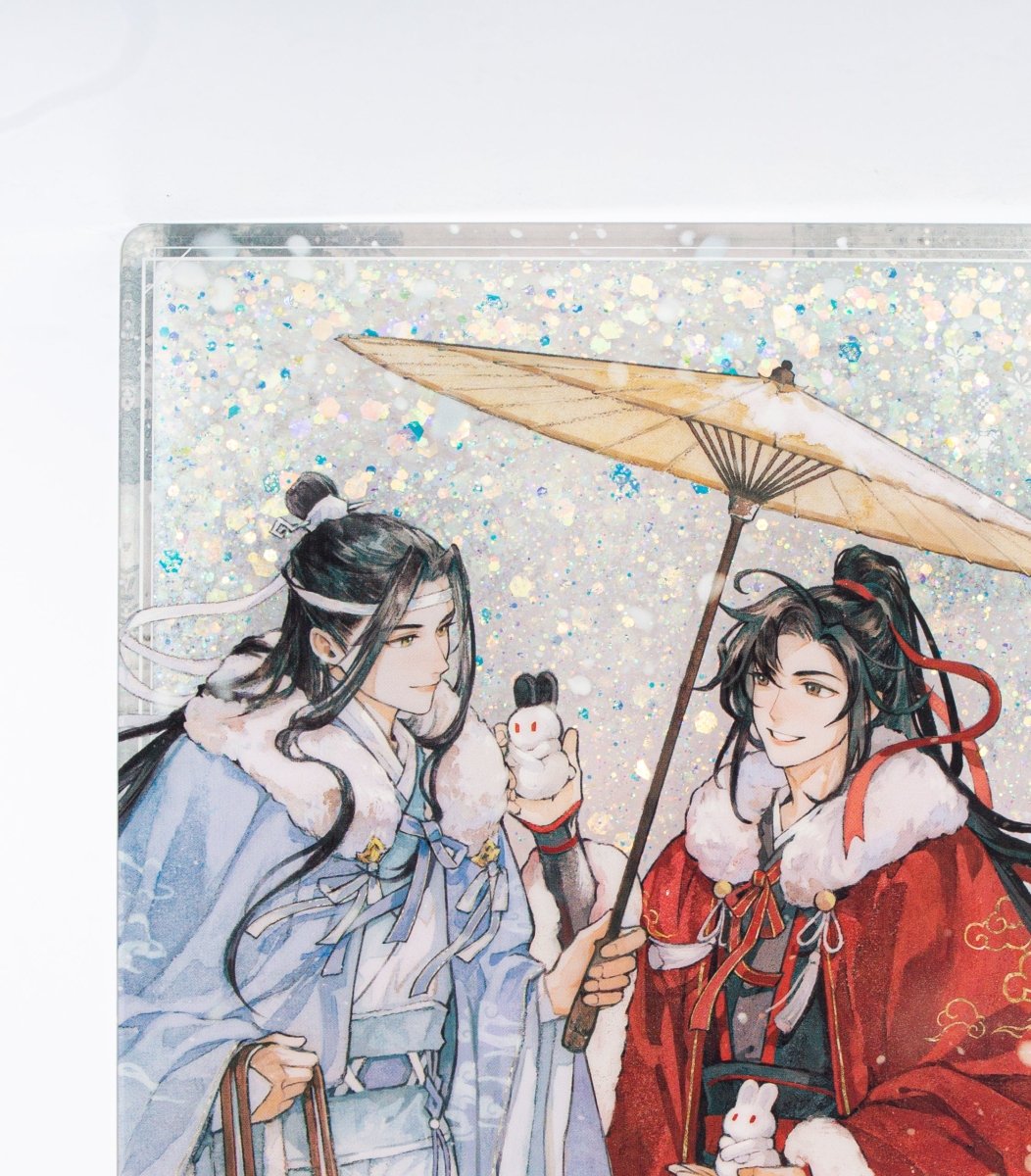 Mo Dao Zu Shi | Rui Xue Chu Ji & Fan Deng Ru Meng & Deng Huo Lan Shan Series STARRY - FUNIMECITY