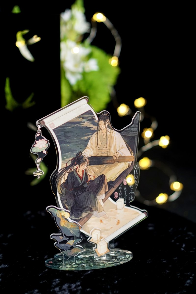 Mo Dao Zu Shi | Rui Xue Chu Ji & Fan Deng Ru Meng & Deng Huo Lan Shan Series STARRY - FUNIMECITY