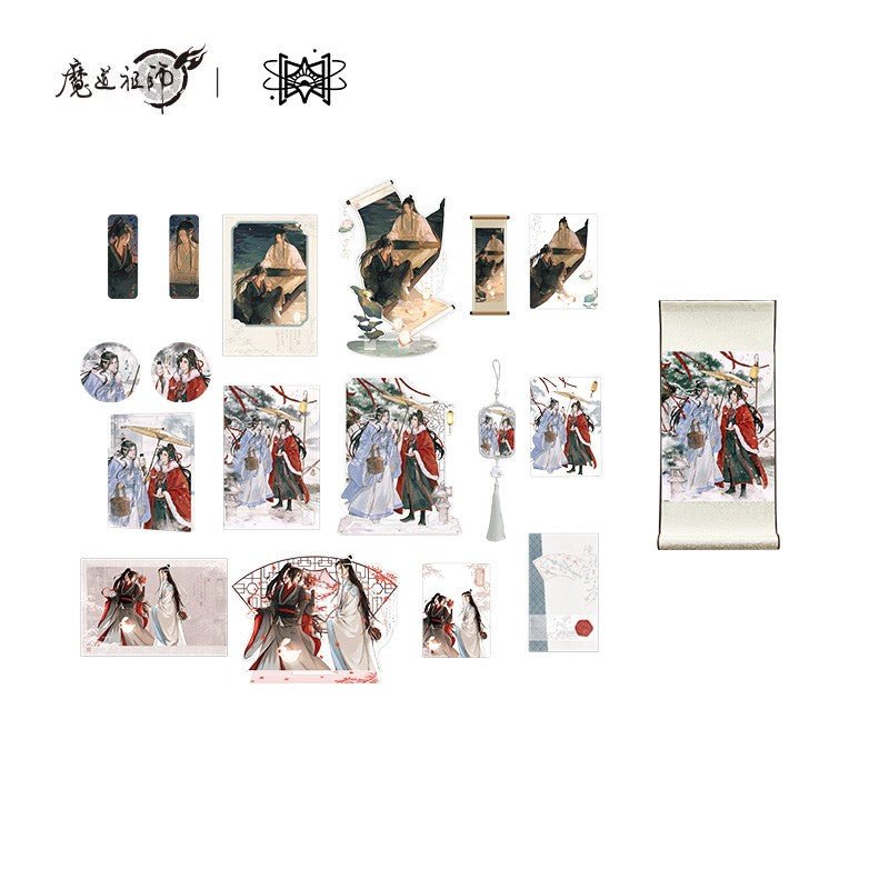 Mo Dao Zu Shi | Rui Xue Chu Ji & Fan Deng Ru Meng & Deng Huo Lan Shan Series