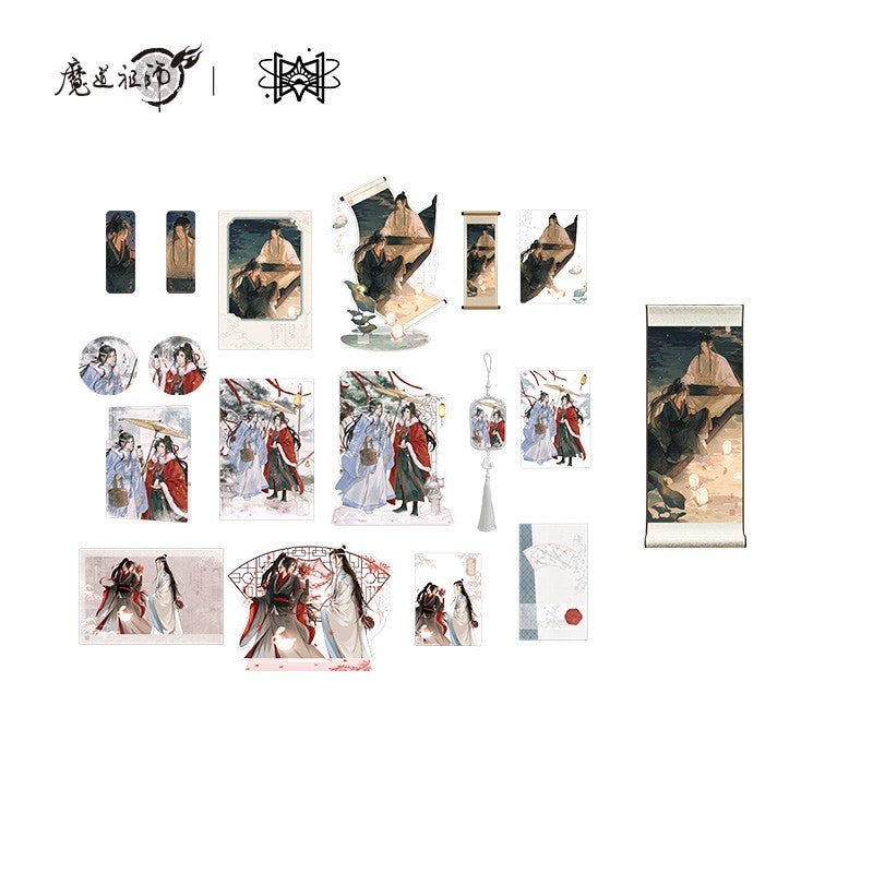 Mo Dao Zu Shi | Rui Xue Chu Ji & Fan Deng Ru Meng & Deng Huo Lan Shan Series