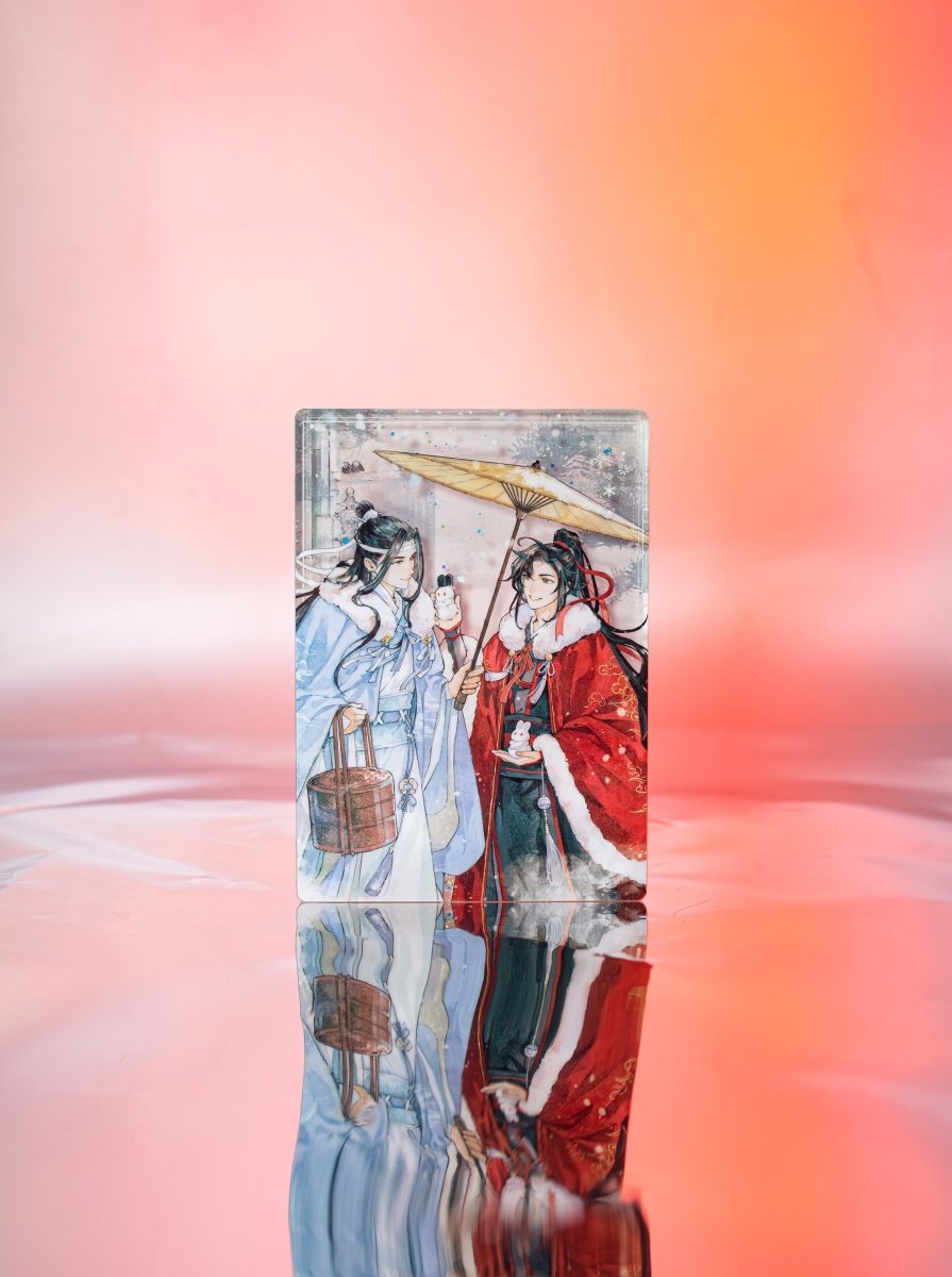 Mo Dao Zu Shi | Rui Xue Chu Ji & Fan Deng Ru Meng & Deng Huo Lan Shan Series STARRY - FUNIMECITY