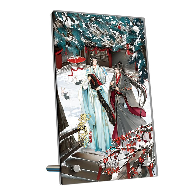 Mo Dao Zu Shi | Rui Xue Yun Shen Series Gift Box