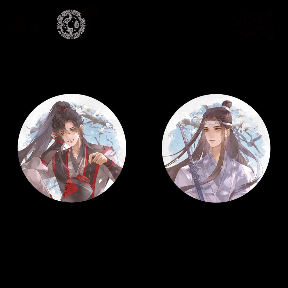 Mo Dao Zu Shi | Shao Nian Chu Jian & Chun Ri Fei Yuan & Xia Ri Lian Lian & Qiu Lang Shu Sheng & Dong Yi Mi Xue Series STARRY Anime Goods - FUNIMECITY