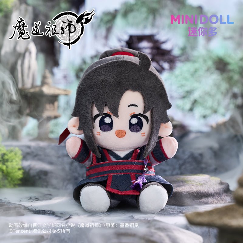 Mo Dao Zu Shi | Shao Nian Series 15cm Plush Doll