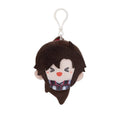 Mo Dao Zu Shi | Shao Nian Series 8cm Plush Charm