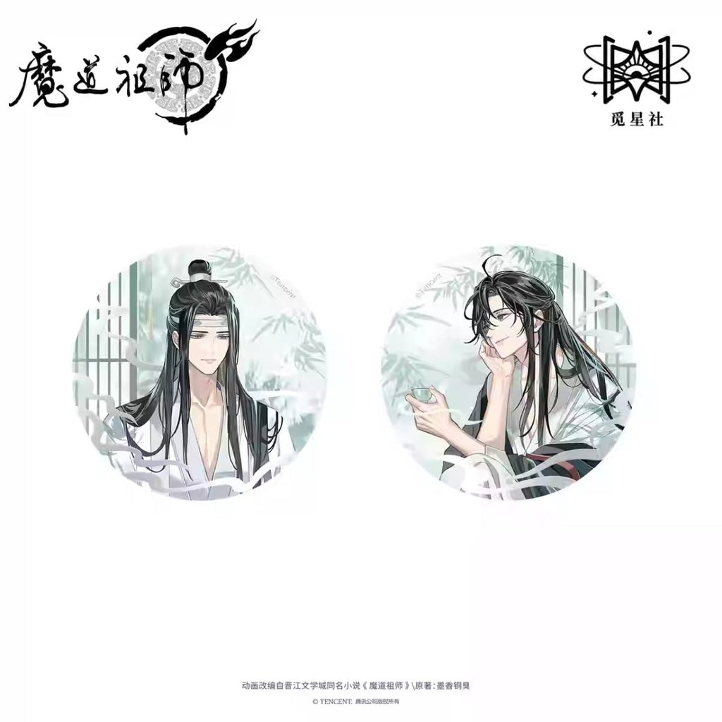 Mo Dao Zu Shi | Shu Xiang Man Shi Series