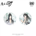 Mo Dao Zu Shi | Shu Xiang Man Shi Series