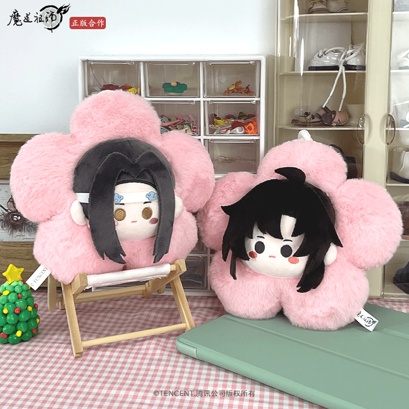 Mo Dao Zu Shi | Shuang Mian Hua Series Mo Dao Zu Shi Official Store Anime Goods - FUNIMECITY