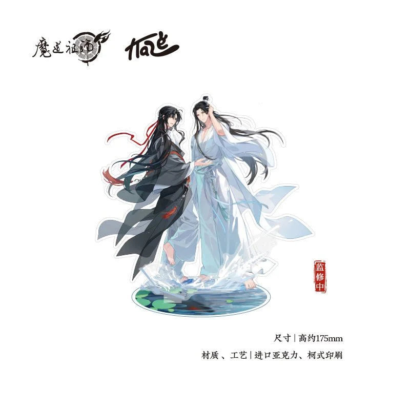 Mo Dao Zu Shi | Shui Tian Qing Hua Series KAZE - FUNIMECITY Shui Tian Qing Hua - Acrylic Shikishi Board