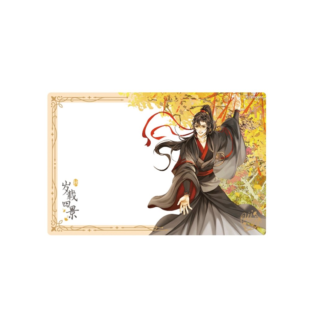 Mo Dao Zu Shi | Sui Zai Si Jing Autumn Set