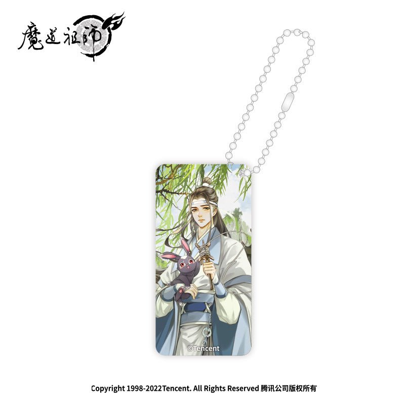 Mo Dao Zu Shi | Sui Zai Si Jing Summer Set Nan Man She Anime Goods - FUNIMECITY