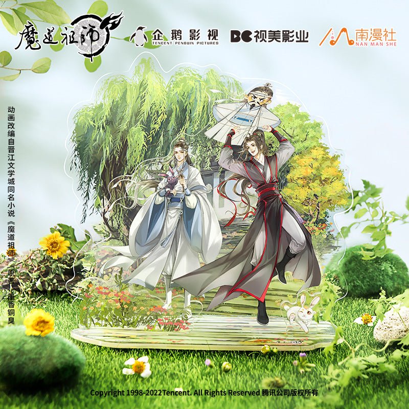 Mo Dao Zu Shi | Sui Zai Si Jing Summer Set Nan Man She Anime Goods - FUNIMECITY