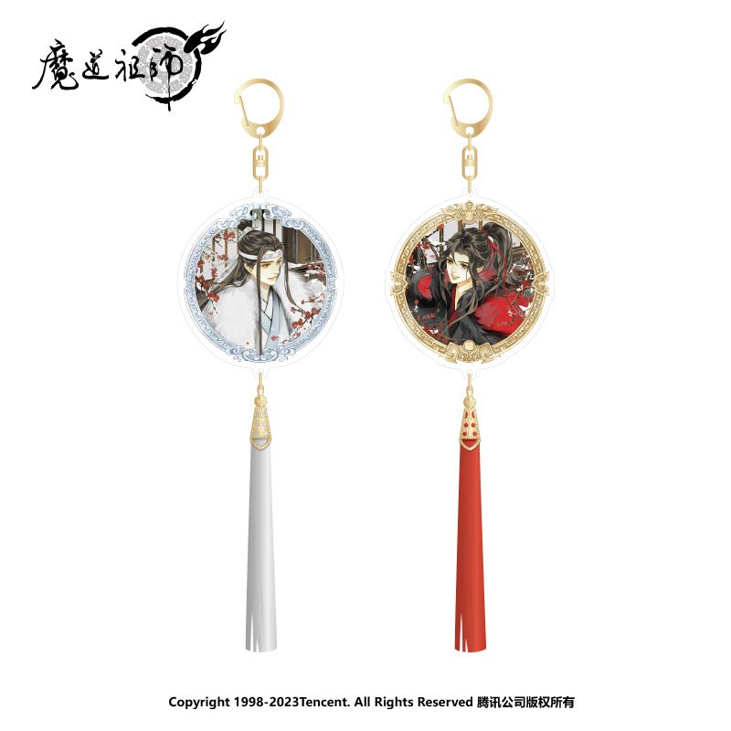 Mo Dao Zu Shi | Sui Zai Si Jing Winter Set