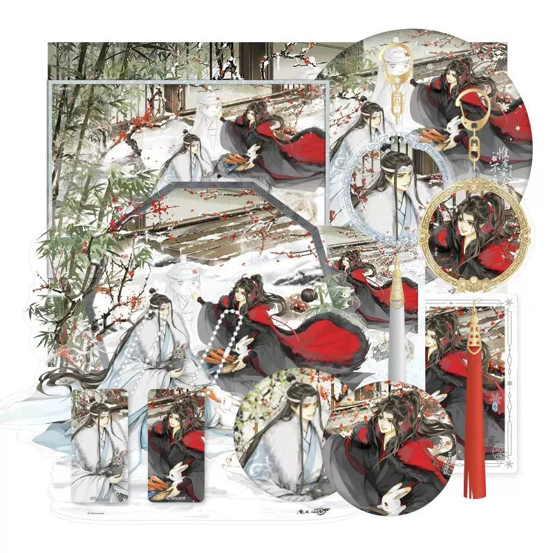 Mo Dao Zu Shi | Sui Zai Si Jing Winter Set Nan Man She Anime Goods - FUNIMECITY