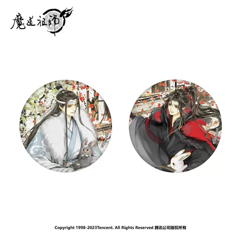 Mo Dao Zu Shi | Sui Zai Si Jing Winter Set Nan Man She Anime Goods - FUNIMECITY