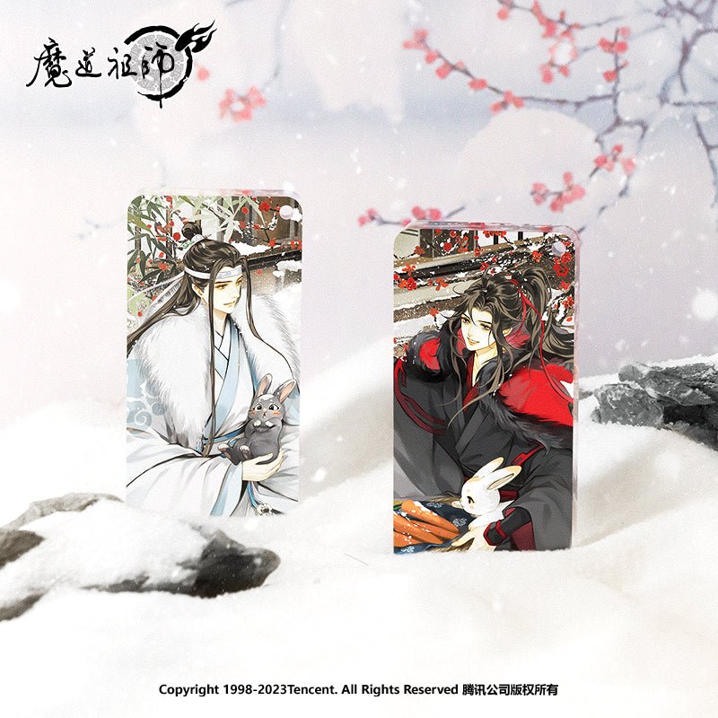 Mo Dao Zu Shi | Sui Zai Si Jing Winter Set Nan Man She Anime Goods - FUNIMECITY
