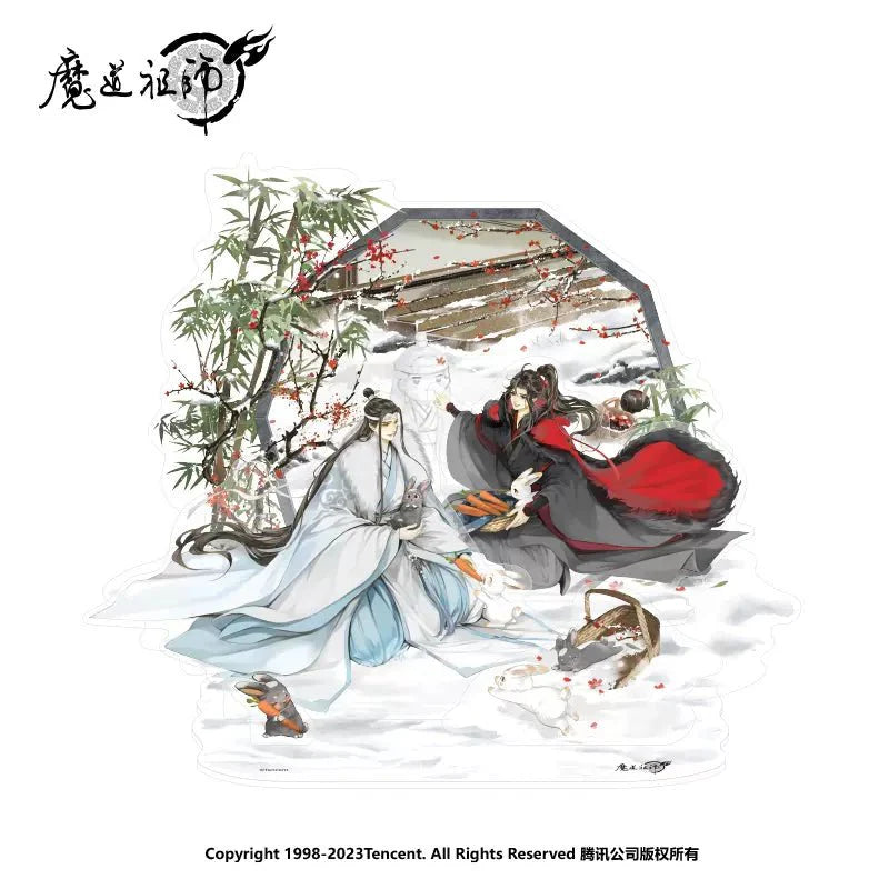 Mo Dao Zu Shi | Sui Zai Si Jing Winter Set Nan Man She Anime Goods - FUNIMECITY