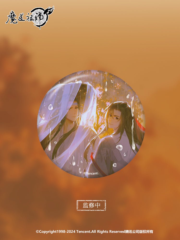 Mo Dao Zu Shi | Tai Yang Jin Yu Series Set