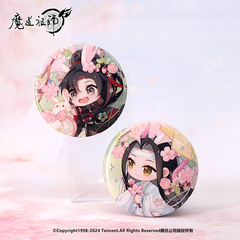 Mo Dao Zu Shi | Tao Hua Jian Series Set Nan Man She- FUNIMECITY