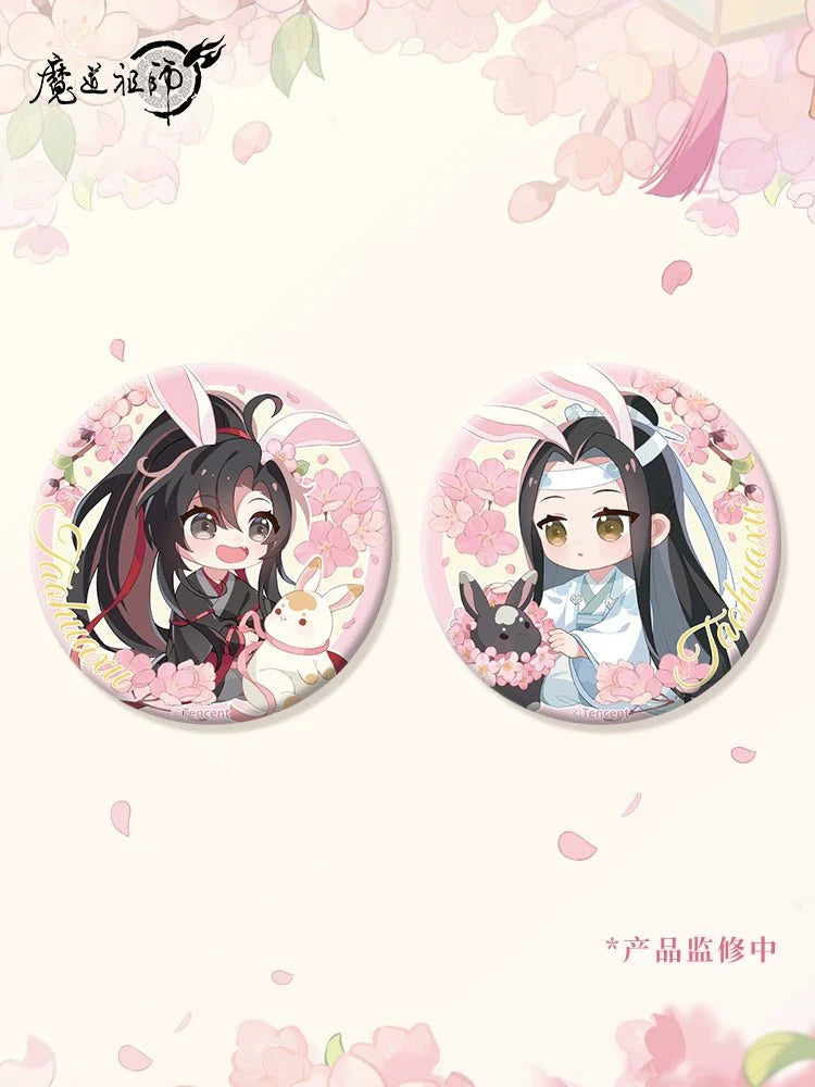 Mo Dao Zu Shi | Tao Hua Xu Series Mo Dao Zu Shi- FUNIMECITY Square Badge-Lan Wangji