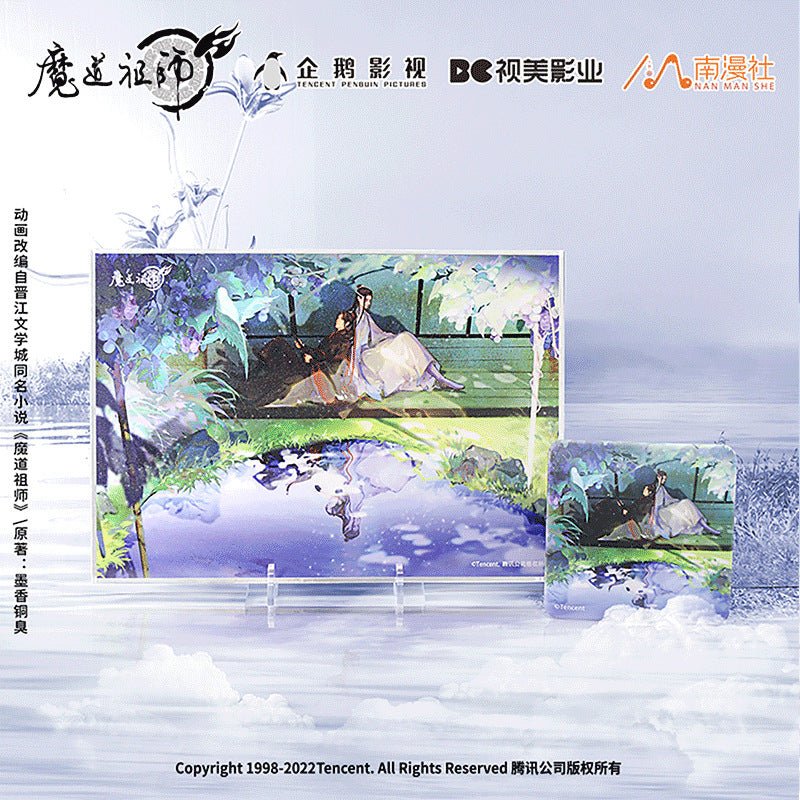 Mo Dao Zu Shi | The Founder of Diabolism Nong Ying Xia Chang Set Nan Man She Anime Goods - FUNIMECITY