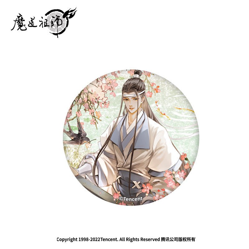 Mo Dao Zu Shi | The Founder of Diabolism Sui Zai Si Jing Spring Set Nan Man She Anime Goods - FUNIMECITY
