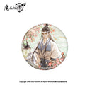 Mo Dao Zu Shi | The Founder of Diabolism Sui Zai Si Jing Spring Set Nan Man She Anime Goods - FUNIMECITY