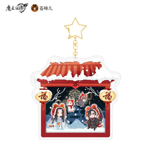 Mo Dao Zu Shi | Yin Jun Zhu Yun Acrylic Stand Figure & Badge & Pendant Set