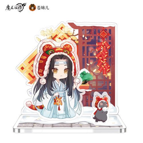 Mo Dao Zu Shi | Yin Jun Zhu Yun Acrylic Stand Figure & Badge & Pendant Set