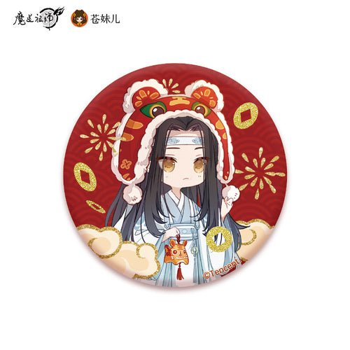 Mo Dao Zu Shi | Yin Jun Zhu Yun Acrylic Stand Figure & Badge & Pendant Set