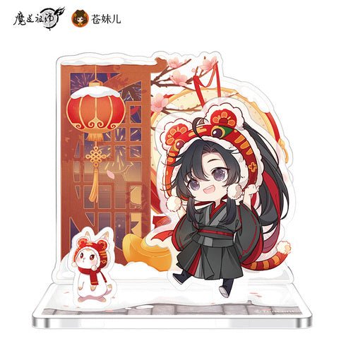 Mo Dao Zu Shi | Yin Jun Zhu Yun Acrylic Stand Figure & Badge & Pendant Set