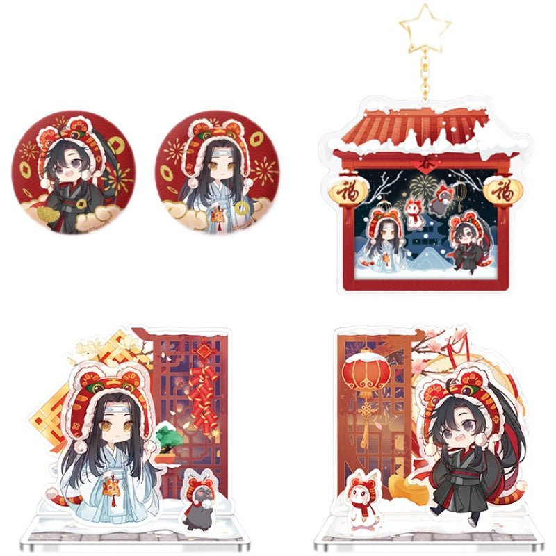 Mo Dao Zu Shi | Yin Jun Zhu Yun Acrylic Stand Figure & Badge & Pendant Set
