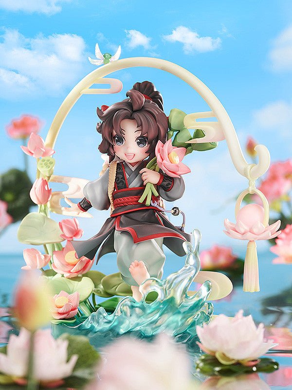 Mo Dao Zu Shi | The Master of Diabolism Wei Wuxian: Childhood Ver.