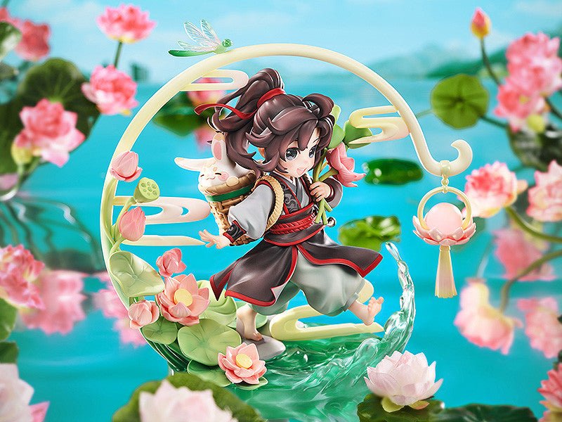 Mo Dao Zu Shi | The Master of Diabolism Wei Wuxian: Childhood Ver.