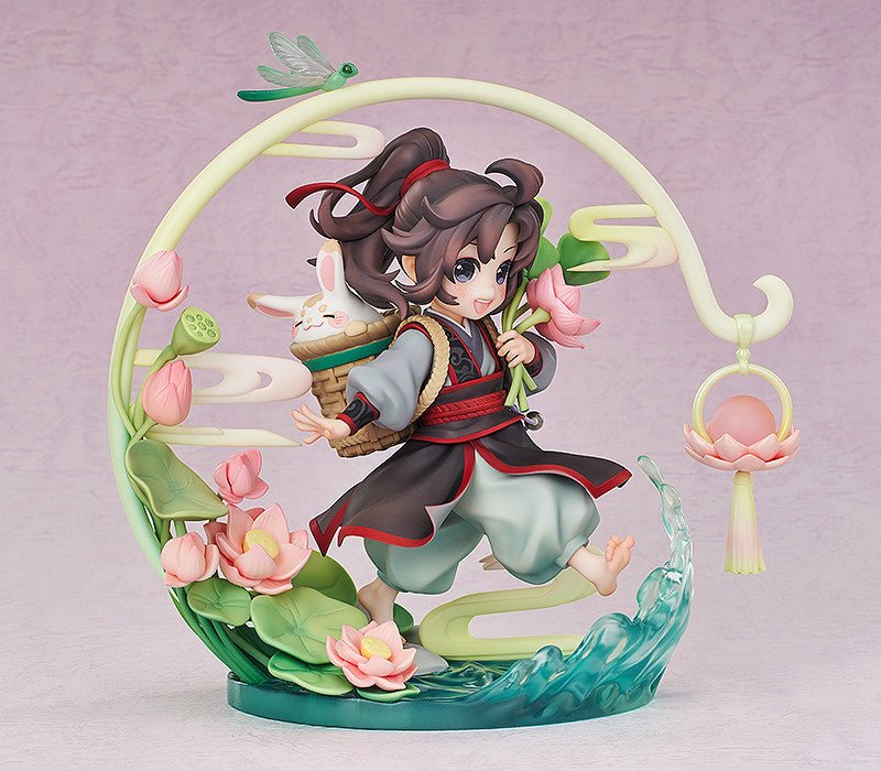 Mo Dao Zu Shi | The Master of Diabolism Wei Wuxian: Childhood Ver.